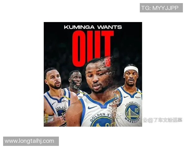 科尔或调整勇士首发阵容 库明加迎首发机会 霍福德预计改打替补角色