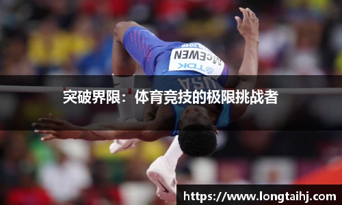 k1体育十年品牌值得信赖