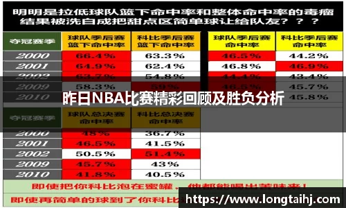 K1体育 - 十年品牌