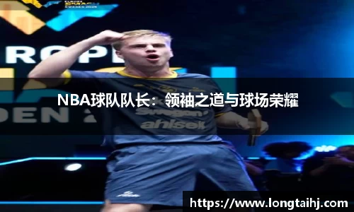 k1体育官方网站