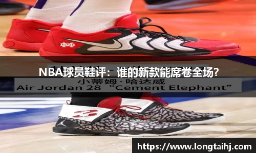 K1体育 - 十年品牌