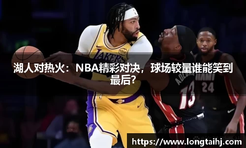 K1体育 - 十年品牌