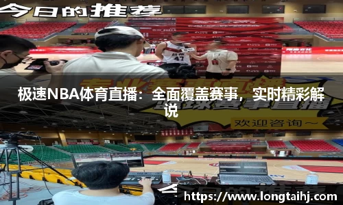 K1体育 - 十年品牌