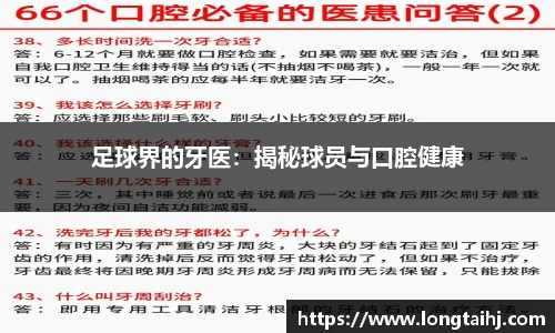 K1体育 - 十年品牌